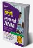 Utter Pradesh NHM Staff Nurse ANM Computer Base Exam 2023 Hindi