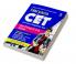 HSSC Haryana CET Common Eligibility Test for Group C and D