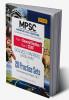 MPSC (Manipur Civil Services) Combined Competitive Pre Exam 2023 Paper 1 General Studies/Paper 2 CSAT Solved Papers and 20 Practice Sets