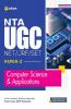 NTA UGC NET/JRF/SET Paper 2 Computer Science & Applications