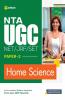 NTA UGC NET/JRF/SET Paper 2 Home Science