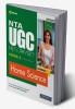 NTA UGC NET/JRF/SET Paper 2 Home Science
