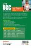 NTA UGC NET/JRF/SET Paper 2 Grah Vigyan