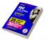 SSC Multi Tasking Non Technical Hawaldar 20 Practice Sets and 25 Solved Papers 2023 Hindi