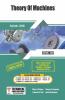 Theory of Machines for MSBTE I Scheme (IV - Mech. - 22438)