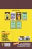 Computer Communication Networks for BE VTU Course 15 CBCS (VI- ECE - 15EC64)
