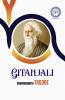 GITANJALI