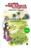 Veyil vellam kudikkan pokumbol
