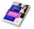 IBPS RRBs Officer Scale 1 (CRP-XII) 15 Solved Papers Pre Exam 2023 Hindi