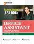 Success Master IBPS RRBs Office Assistant Multipurpose Main Exam 2023