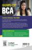 GGSIPU CET BCA Common Entrance Exam Guide 2023