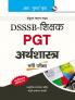DSSSB: Teachers PGT Economics Recruitment Exam Guide