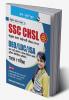 SSC : CHSL (10+2) DEO/LDC/JSA (Tier-I) Exam Guide