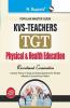 KVS: Physical & Health Education Teacher (TGT) Recruitment Exam Guide