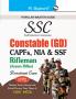 SSC: Constable (GD) (CAPFs/NIA/SSF/Rifleman-Assam Rifles) Recruitment Exam Guide