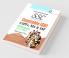 SSC: Constable (GD) (CAPFs/NIA/SSF/Rifleman-Assam Rifles) Recruitment Exam Guide