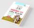 SSC: Constable (GD) – (CAPFs/NIA/SSF/Rifleman-Assam Rifles) Recruitment Exam Guide
