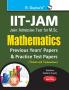 IIT-JAM: M.Sc. (Mathematics) Previous Years' Papers & Practice Test Papers (Solved)