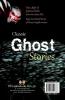 Classic Ghost Stories