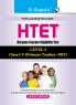 HTET Primary Teacher (PRT) Level-I (Class I to V) Exam Guide