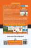 BSF: Constable (Tradesman) Exam Guide