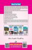 Assam TET (for Secondary Education): Part I & II Exam Guide