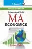 University of Delhi (DU) : M.A. Economics Entrance Test Guide