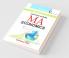 University of Delhi (DU) : M.A. Economics Entrance Test Guide