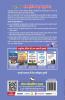 Objective Electronics and Telecommunication Engineering