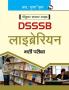 DSSSB: Librarian (One Tier) Recruitment Exam Guide