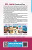 KVS: Librarian Recruitment Exam Guide