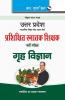 UPSESSB: UP-TGT (Home Science) Recruitment Exam Guide