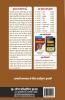 UPSESSB: UP-TGT (Social Science) Recruitment Exam Guide