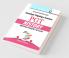 Navodaya Vidyalaya: PGT (History) Recruitment Exam Guide