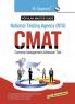 CMAT (Common Management Admission Test) Exam Guide