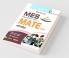 Military Engineering Services (MES): MATE (SSK) Recruitment Exam Guide (Hindi)