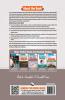 IBPS - Customer Service Associates (CSA) Preliminary Exam Guide