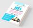 Military Engineering Services (MES): Supervisor (Barrack & Store) Recruitment Exam Guide