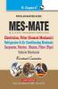 Military Engineering Services (MES): MATE (Electrician Fitter Carpenter Painter Mason Vehicle Mechanic etc.) Exam Guide