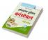 Haryana Police Constable Recruitment Exam Guide