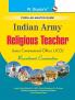 Indian Army – Religious Teacher (JCO) Recruitment Exam Guide