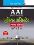 AAI (Airports Authority of India): Junior Assistant (Fire Service) Recruitment Exam Guide