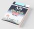 AAI (Airports Authority of India): Junior Assistant (Fire Service) Recruitment Exam Guide