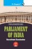 Parliament of India : Various Posts (Preliminary & Main) Recruitment Exam Guide