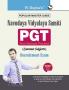 Navodaya Vidyalaya Samiti: PGT (Common Subject) Recruitment Exam Guide