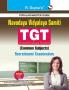 Navodaya Vidyalaya Samiti : TGT (Common Subject) Recruitment Exam Guide