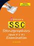 SSC Stenographers (Grade 'C' & 'D') Exam.