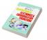 Question Bank on Electronics & Communication Engineering