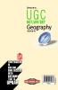 UGC NET/JRF/SET Geography (Paper-II)