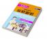 UGC NET/JRF/SET Home Science (Paper II & III)